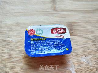 Ice-fire Meal Package Oil recipe