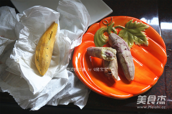 Microwave Baked Sweet Potatoes recipe