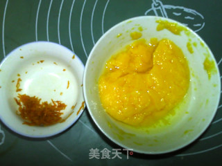 【sichuan】steamed Orange Sponge Cake recipe