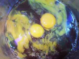 Jujube Cake recipe