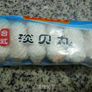 Fried Rice with Danbei Balls and Green Vegetables recipe