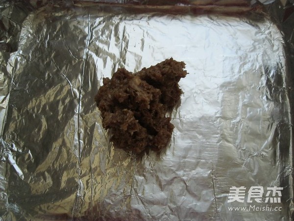 Honey Pork Dried recipe