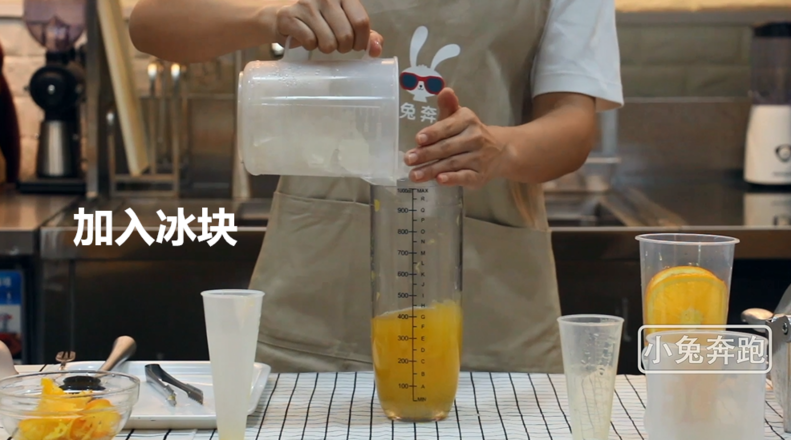 Bunny Running Milk Tea Tutorial: How to Make A Cup of Oranges in Hi Tea recipe