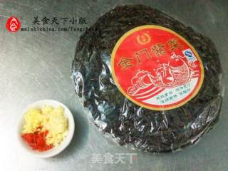 Seaweed Paste recipe