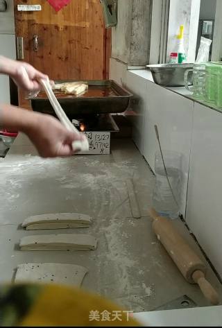 Crispy Healthy Yuhong You Tiao recipe