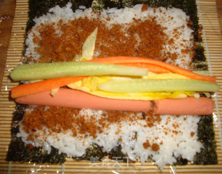 Sushi recipe