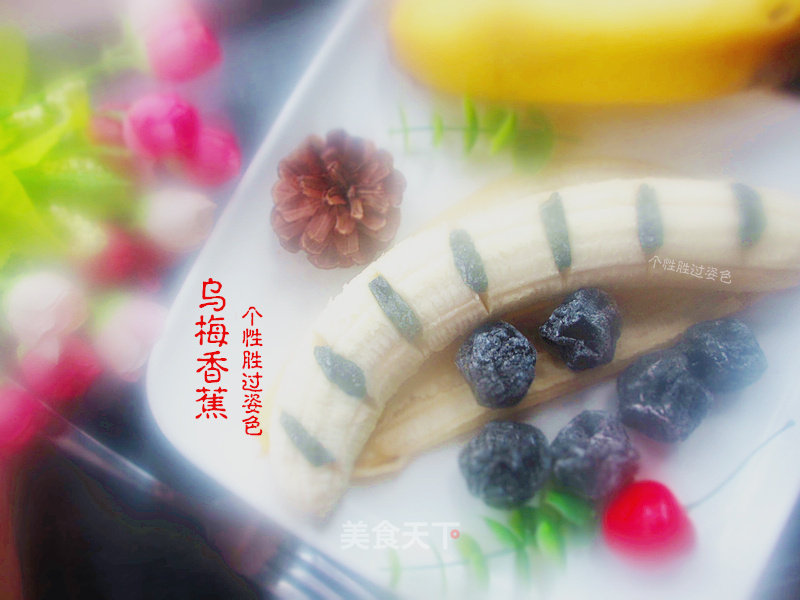 Ume Banana recipe