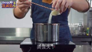 How to Make Matcha Milk Jelly recipe