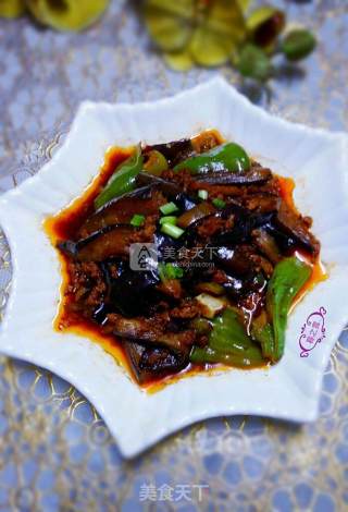 Yuxiang Eggplant recipe