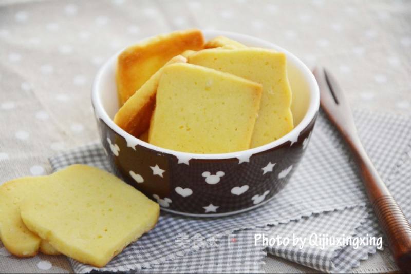 # Fourth Baking Contest and is Love to Eat Festival# Butter Cookies recipe