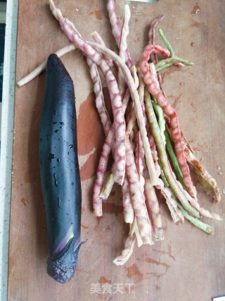 Eggplant Stew with Beans recipe