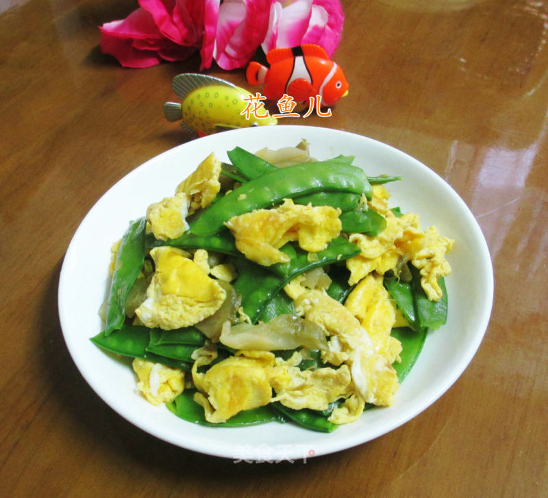 Fried Mustard Slices with Duck Eggs and Fried Snow Peas recipe