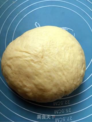 #the 4th Baking Contest and is Love to Eat Festival #mengmeng Cat Honey Bread recipe