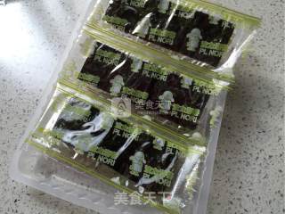 Seaweed Pork Floss recipe