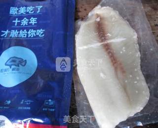 Sea Bream Fish Custard recipe
