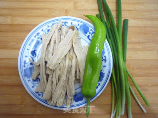Scallion Yuba recipe