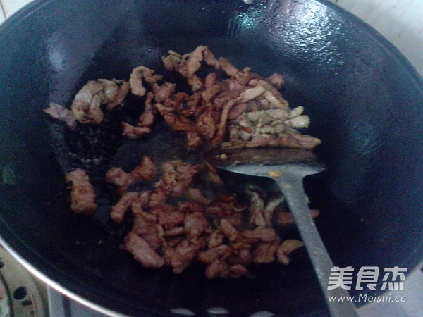 Stir-fried Lean Pork with Snow Peas recipe