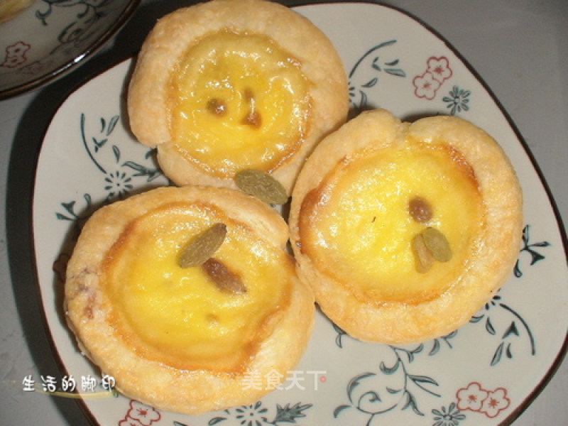 【grape Egg Tart】 recipe