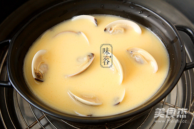 Steamed Egg with White Shell recipe