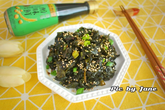 Cold Seaweed recipe