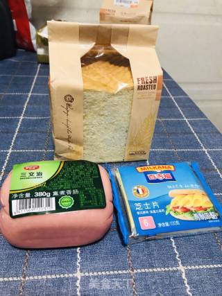 Cheese and Ham Sandwich recipe