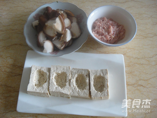 Mushroom Tofu with Meat recipe