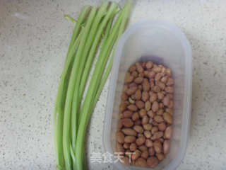 Parsley Peanuts recipe
