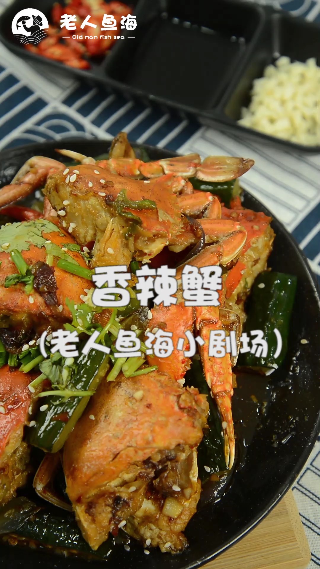 Homemade Spicy Crab at Home, Life is Full of Joy and Taste recipe