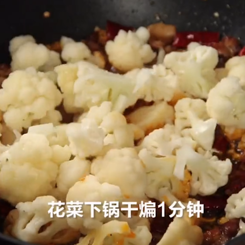 Griddle Cauliflower recipe