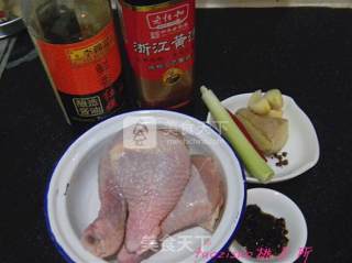 Steamed Chicken Drumsticks with Spicy Black Bean recipe