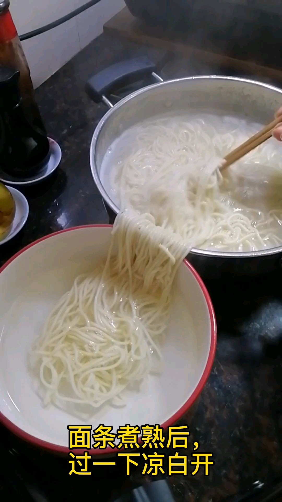 Noodles with Lettuce recipe