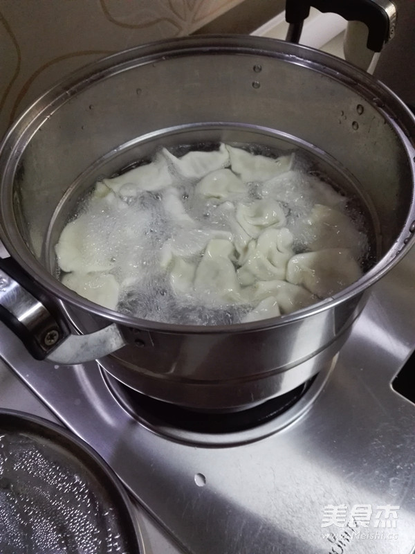 Gourd Dumplings recipe