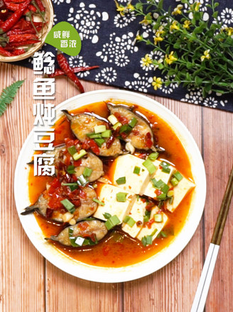 Catfish Stewed Tofu recipe