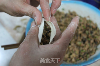 Tianjin Vegetarian Dumplings recipe