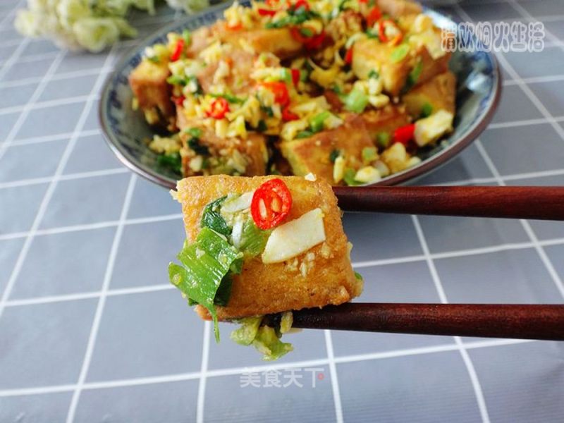 Jinsha Tofu