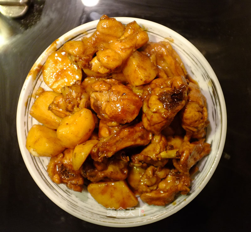 Potato Stew Chicken Nuggets recipe