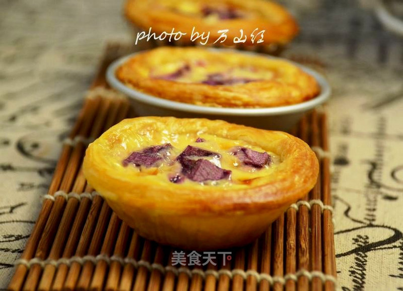 Purple Sweet Potato Tart