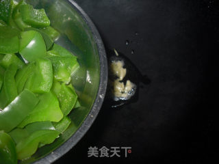 Fried Pleurotus Eryngii with Green Bell Pepper recipe