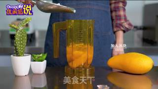 I Really Love Cp, Let’s Learn about Mango Milk Tea~ recipe
