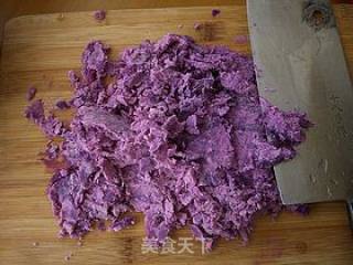 Yogurt Purple Sweet Potato Ice recipe