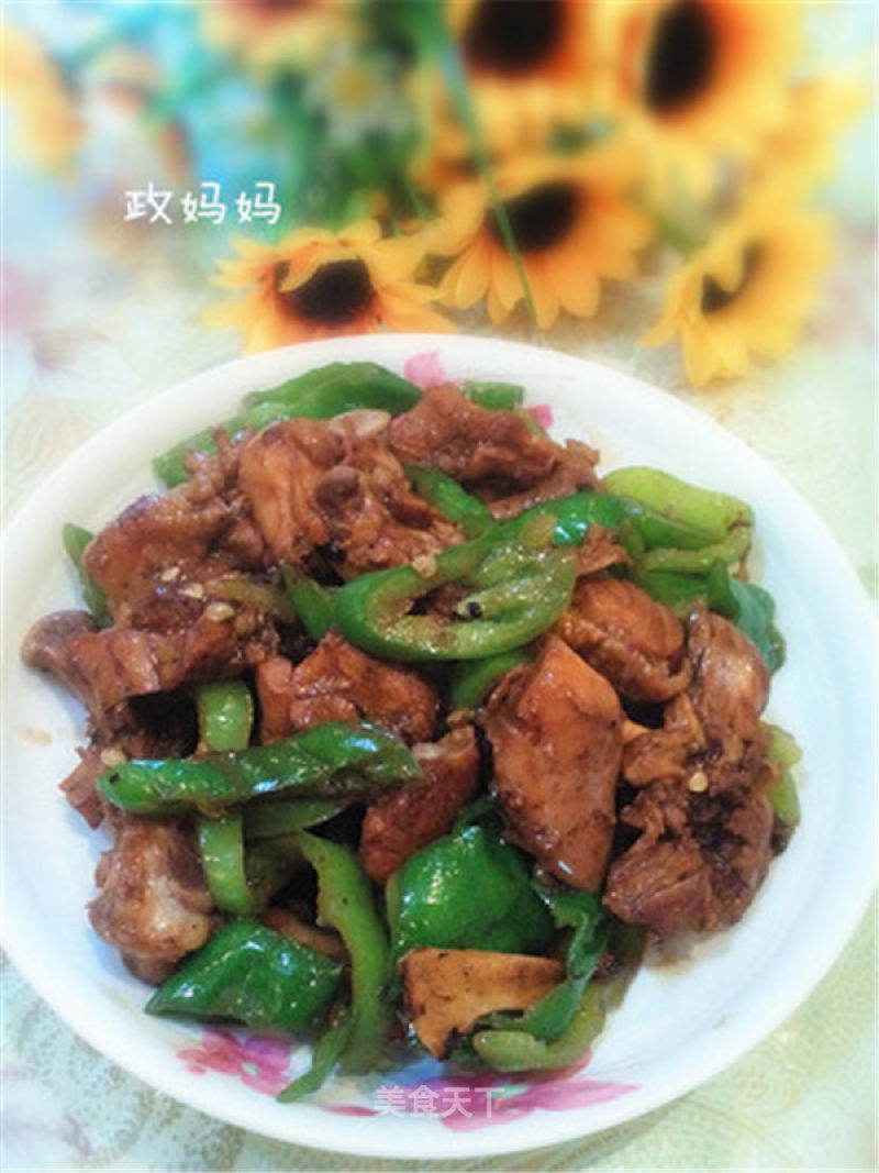 Hot Pepper Chicken Drumsticks recipe