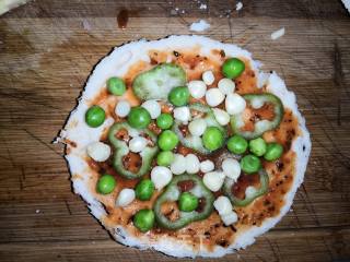 Mantou Pizza recipe