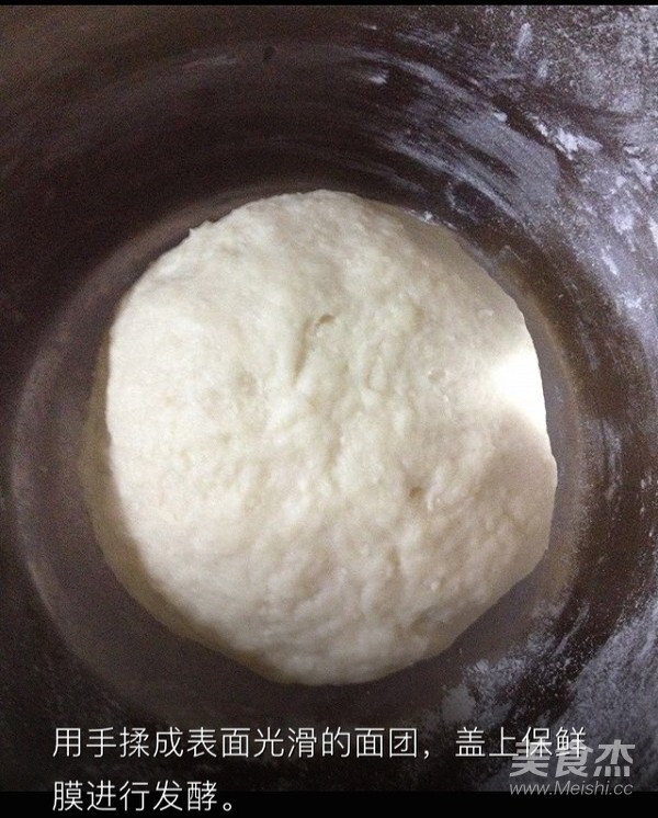 Spring Seasonal Dim Sum ~ Brewed Rice Biscuit recipe