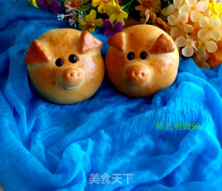 Piglet Vegetable Bread recipe