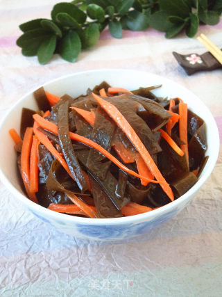 Carrots Roasted Seaweed recipe