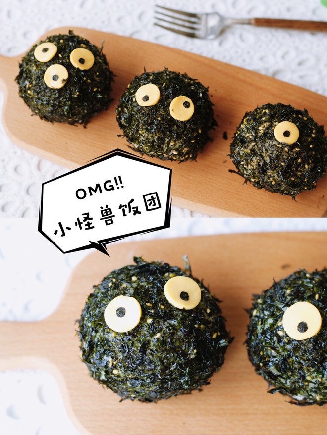 Pork Floss Seaweed ~ Halloween Little Monster Rice Ball recipe