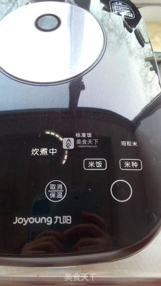 Nut Two-color Glutinous Rice Cake recipe