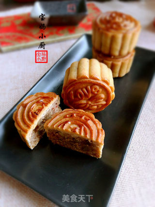 Cantonese Five-nen Moon Cake recipe