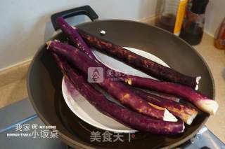 Shredded Eggplant Strips recipe