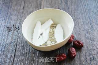 Congee for Strengthening The Spleen recipe
